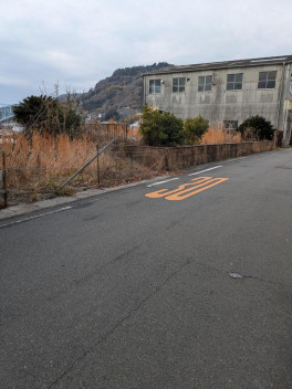 前面道路を含む現地写真
