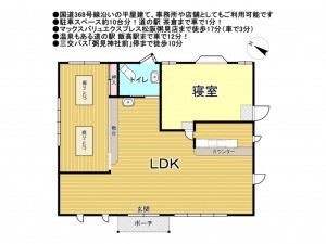 松阪市飯南町粥見、中古一戸建ての間取り画像です