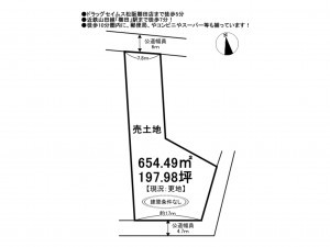 松阪市豊原町、土地の間取り画像です