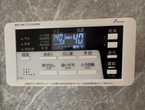 松阪市下村町、中古一戸建ての設備画像です