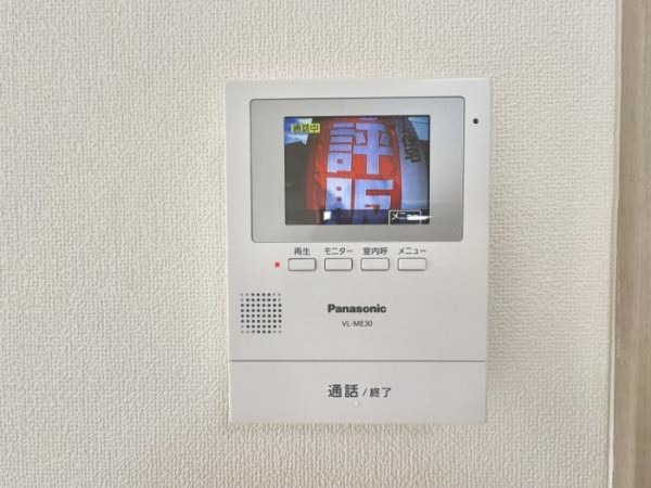 松阪市下村町、中古一戸建ての設備画像です