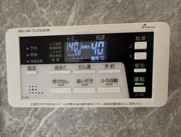 松阪市下村町、中古一戸建ての設備画像です