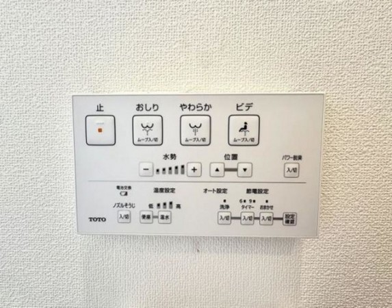 松阪市下村町、中古一戸建ての設備画像です