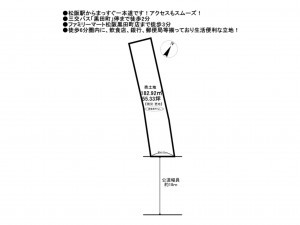 松阪市黒田町、土地の間取り画像です