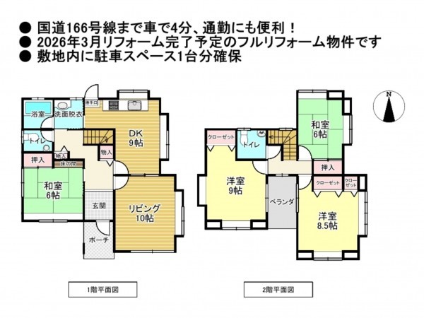 松阪市平成町、中古一戸建ての間取り画像です