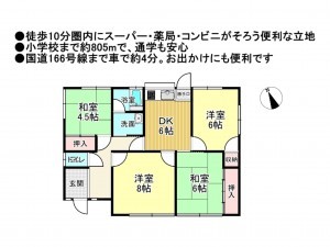 松阪市駅部田町、中古一戸建ての間取り画像です