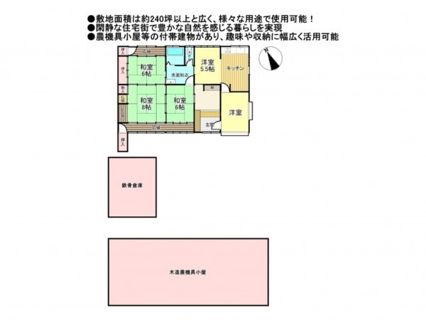 松阪市上七見町、中古一戸建ての間取り画像です
