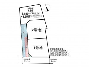 松阪市田原町、土地の間取り画像です