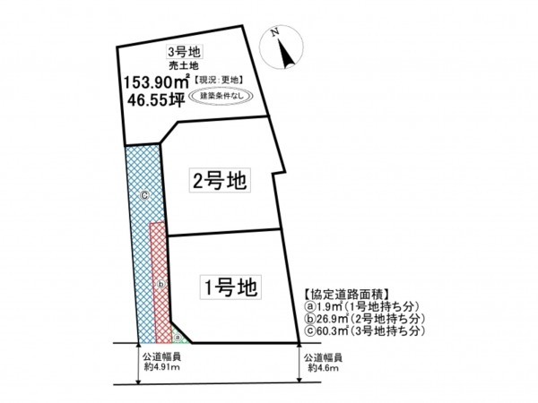 松阪市田原町、土地の間取り画像です