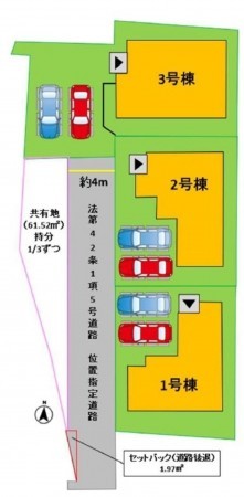 熊本市東区若葉、新築一戸建ての画像です