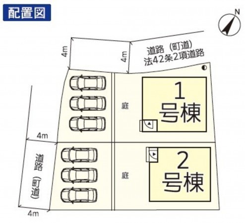 上益城郡御船町大字滝川、新築一戸建ての画像です