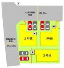 上益城郡嘉島町大字鯰、新築一戸建ての画像です