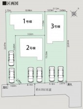 熊本市東区尾ノ上、新築一戸建ての画像です