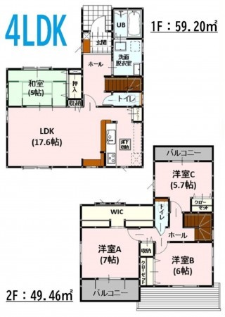 上益城郡益城町大字広崎、新築一戸建ての間取り画像です