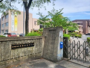 太宰府市青山、新築一戸建ての中学校画像です