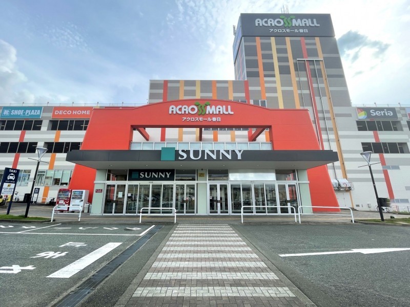 大野城市南ケ丘、中古一戸建てのショッピングセンター画像です