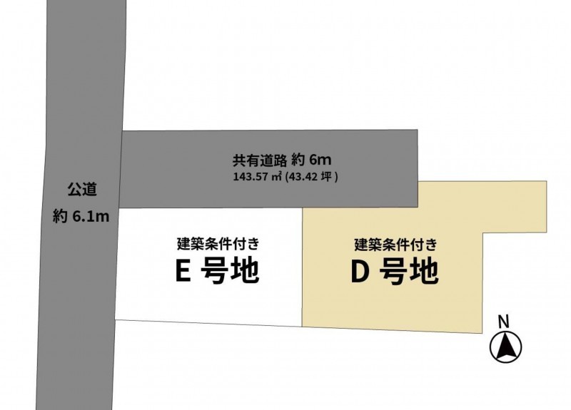 筑紫野市上古賀、土地のその他画像です