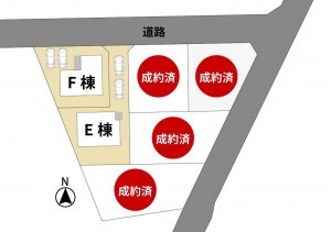 三井郡大刀洗町大字山隈、新築一戸建ての画像です