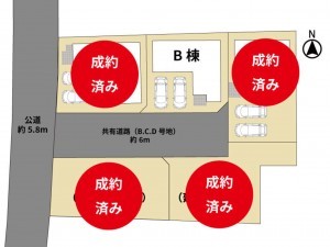 筑紫野市上古賀、新築一戸建てのその他画像です