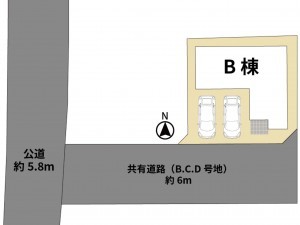 筑紫野市上古賀、新築一戸建てのその他画像です