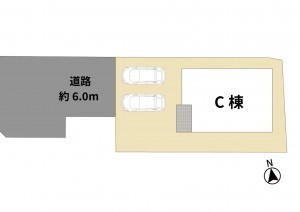 太宰府市朱雀、新築一戸建てのその他画像です