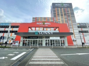 春日市春日、新築一戸建てのショッピングセンター画像です