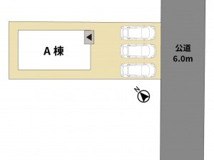 春日市春日、新築一戸建てのその他画像です