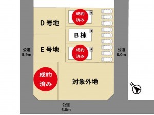 春日市春日、新築一戸建てのその他画像です