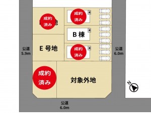 春日市春日、新築一戸建てのその他画像です