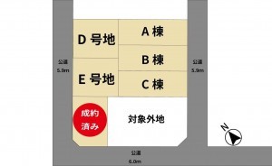 春日市春日、新築一戸建てのその他画像です