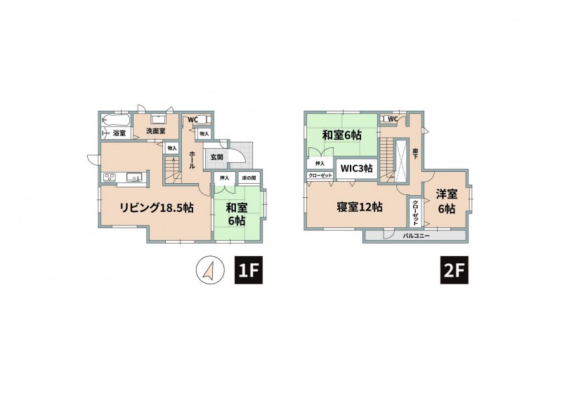 糸島市篠原東、中古一戸建ての間取り画像です