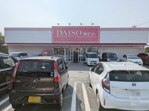 那珂川市道善、新築一戸建てのその他環境写真画像です