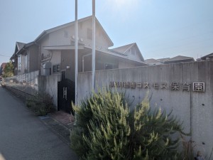那珂川市道善、新築一戸建ての幼稚園・保育園画像です