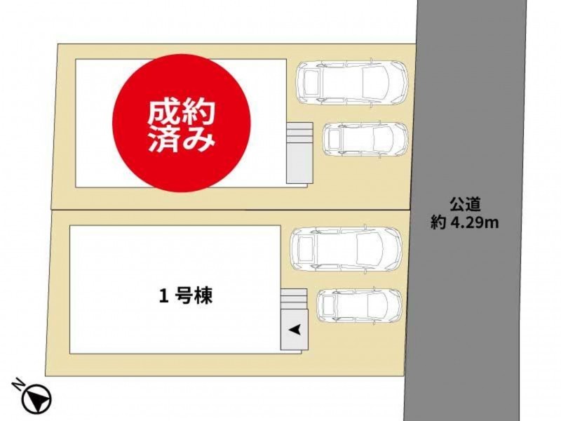 春日市須玖北、新築一戸建てのその他画像です