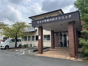 春日市昇町、新築一戸建ての病院画像です