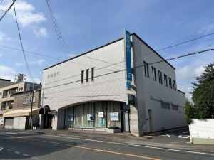 春日市昇町、新築一戸建ての銀行画像です