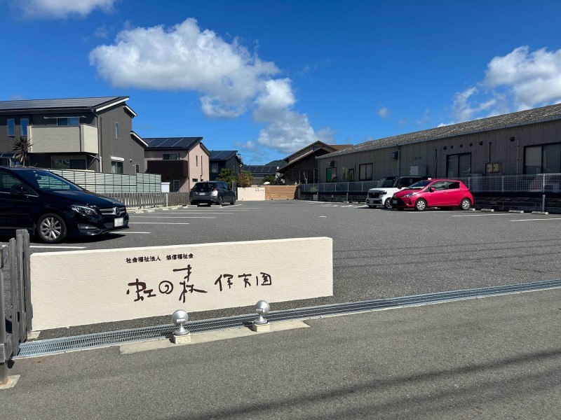 福津市西福間、土地の幼稚園・保育園画像です