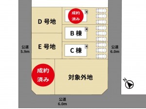 春日市春日、土地のその他画像です