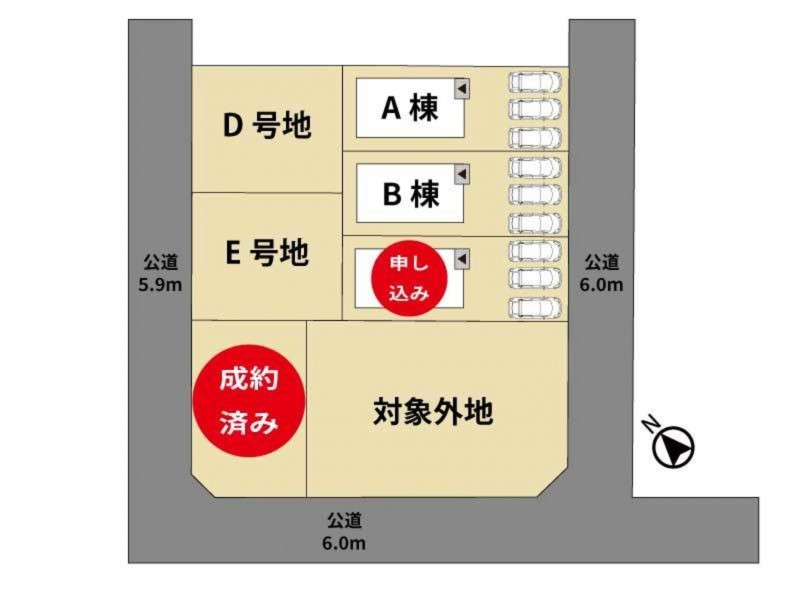 春日市春日、土地のその他画像です