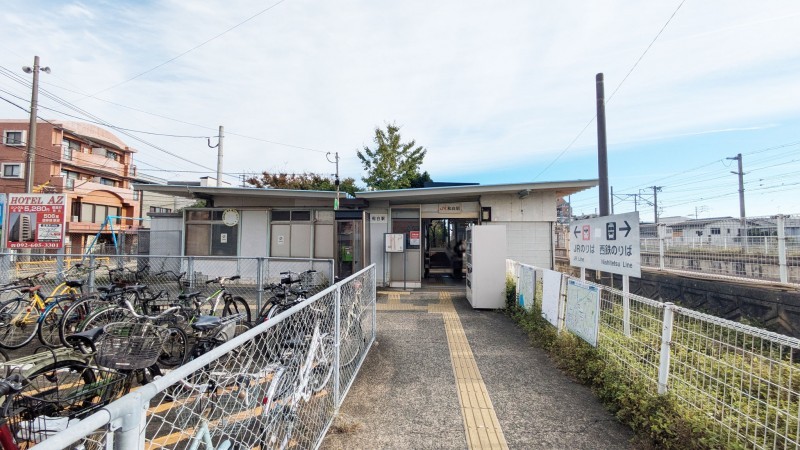 福岡市東区和白、新築一戸建ての駅画像です