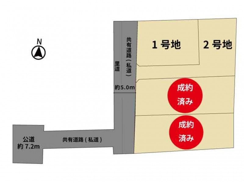糸島市前原南、土地のその他画像です