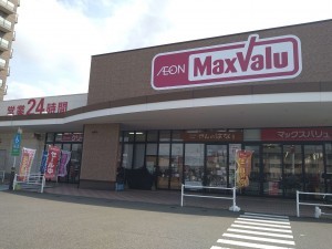 糸島市前原南、土地のスーパー画像です