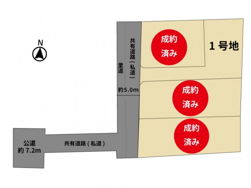 糸島市前原南、土地のその他画像です