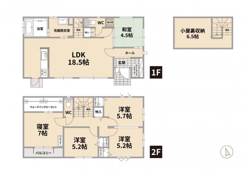 三井郡大刀洗町本郷、中古一戸建ての間取り画像です
