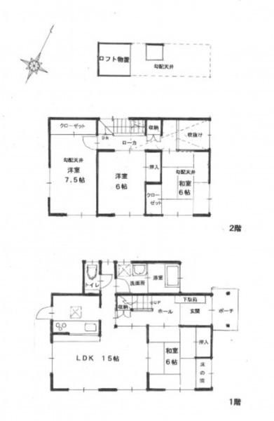 福岡市西区泉、中古一戸建ての間取り画像です