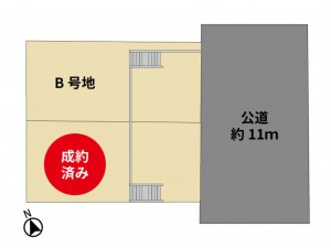 小郡市津古、土地のその他画像です