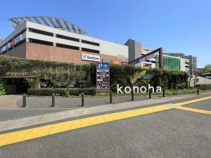 福岡市早良区原、土地のショッピングセンター画像です