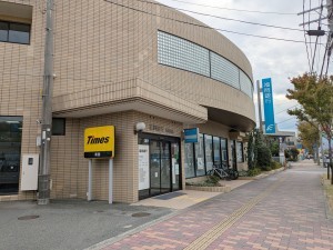 福岡市早良区原、土地の銀行画像です