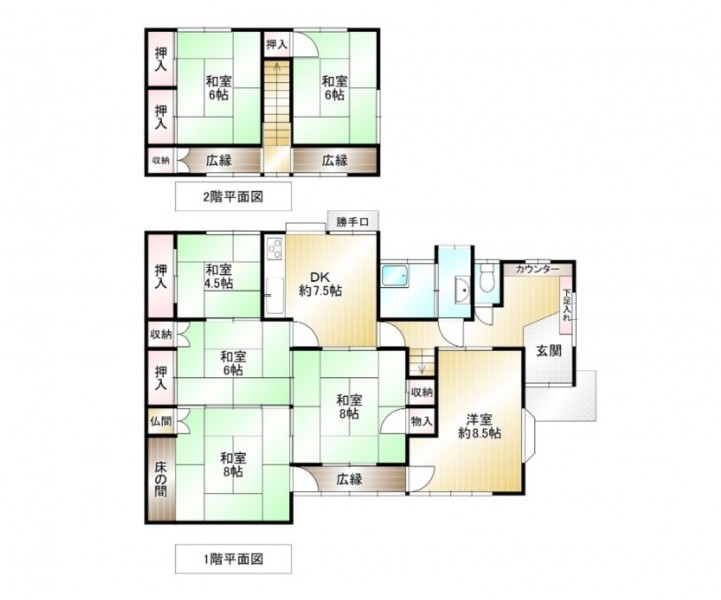小郡市西鰺坂、中古一戸建ての間取り画像です