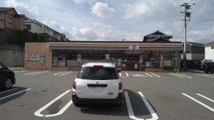 糟屋郡志免町片峰中央、中古一戸建てのコンビニ画像です